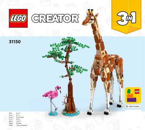 lego 乐高 31150